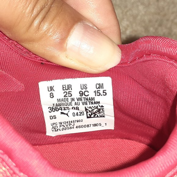 Puma - Picture 4 of 4